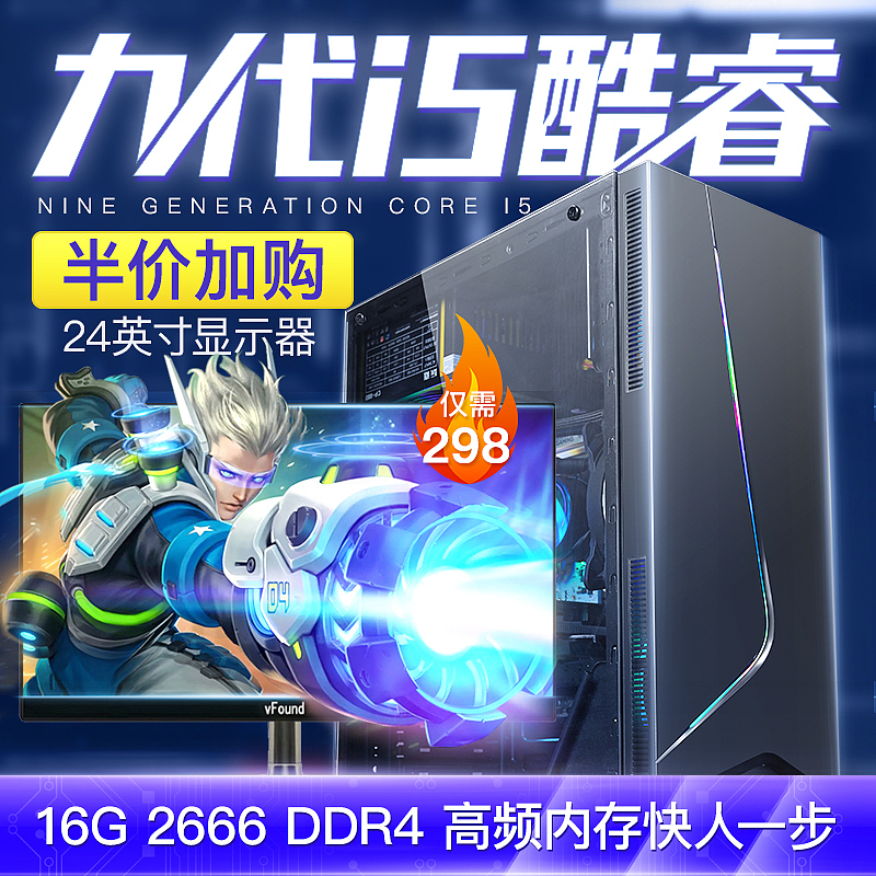 详情联系（图ZMjE3NzQ1OTM2） - 电商 - 站酷设计师小小菜niao原创素材 - 站酷ZCOOL