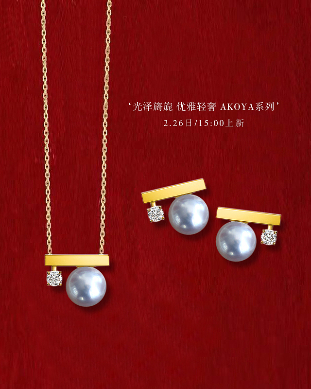 海报（图ZMjM1NzUxODcy） - 海报 - 站酷设计师Xinghehaoyue185原创素材 - 站酷ZCOOL
