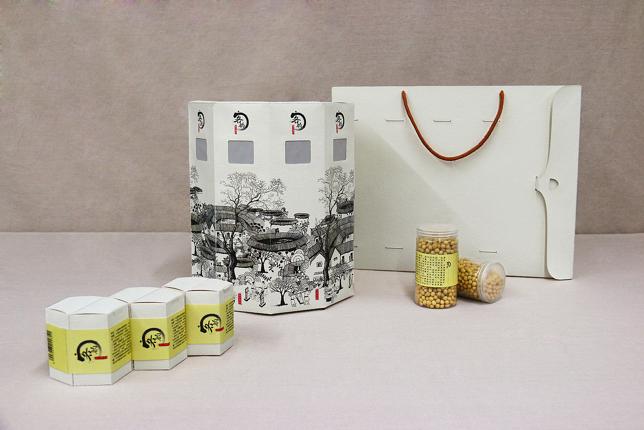 喜欢我的设计的朋友可加我微信:kai557557 QQ:410731492联系我! 本人可接平面设计,品牌形象设计,包装设计。