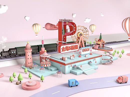 C4D电商海报淘宝圣诞节