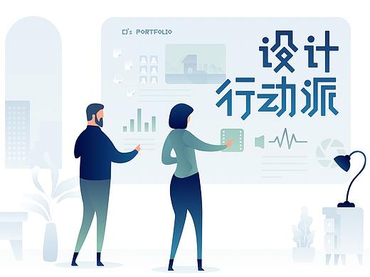 2018年作品集