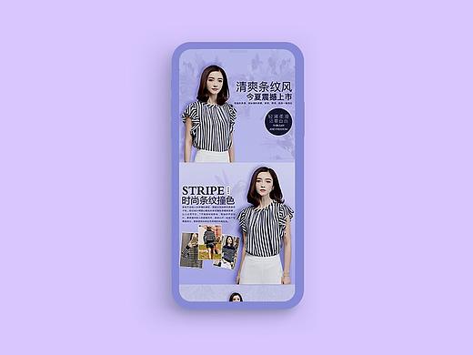 详情页（个人主页-ZMzcyOTg0NDQ=） - 宣传物料 - 站酷设计师黑林子工作室原创素材 - 站酷ZCOOL