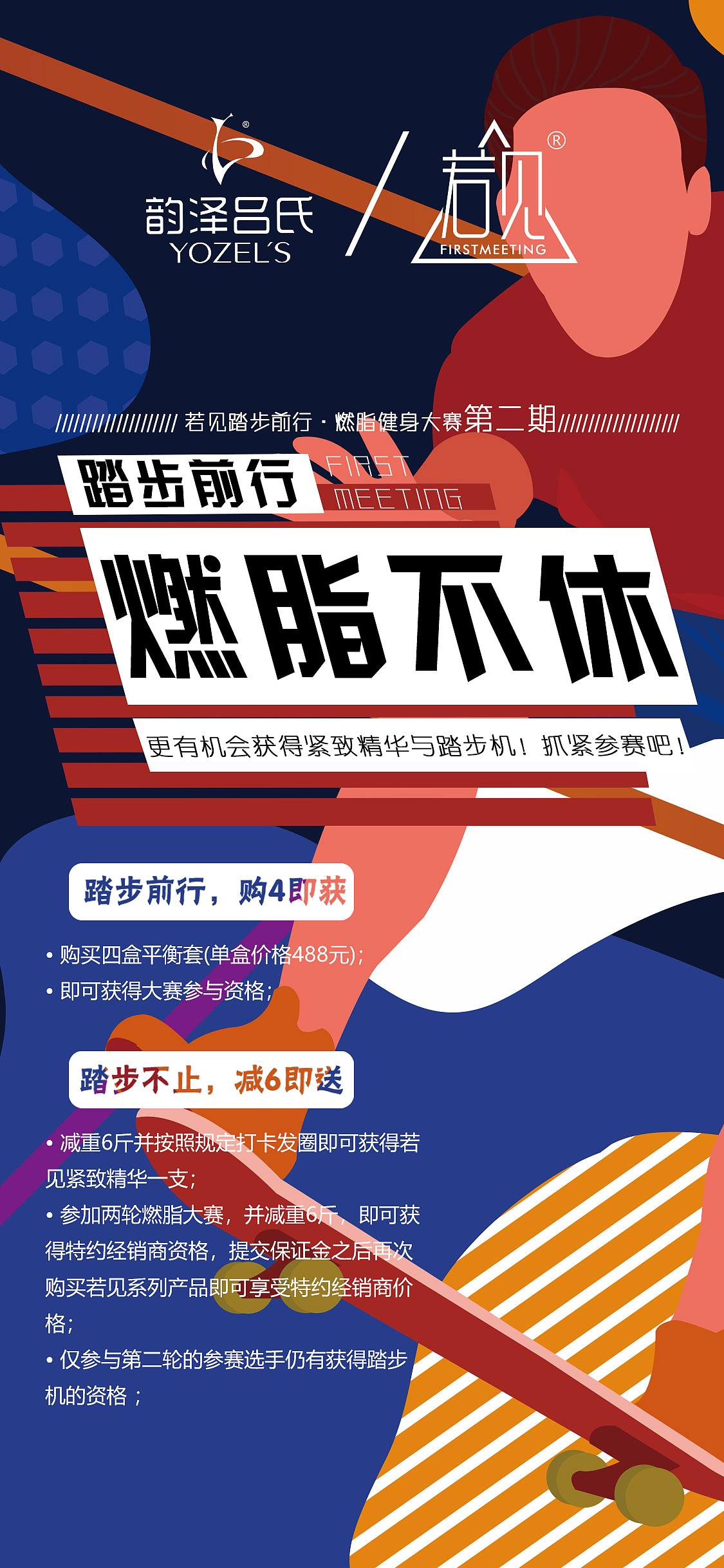 Aling（图ZMTg2NjQxMjQw） - 海报 - 站酷设计师良_小爷er原创素材 - 站酷ZCOOL