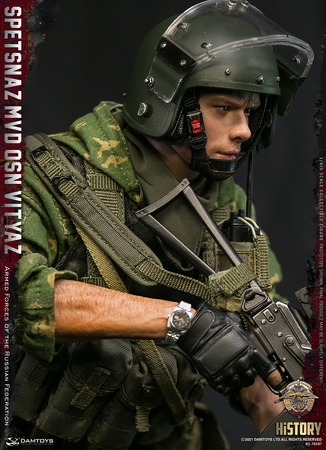 1/6 俄联邦武装部队 - 俄罗斯内卫 勇士特种部队（图ZMjY2MDExMTgw） - 玩具 - 站酷设计师DAMTOYS原创素材 - 站酷ZCOOL