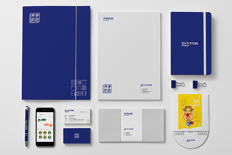 Joy's store/乔伊的店