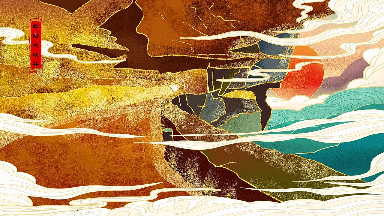 一组中国风插画,求职