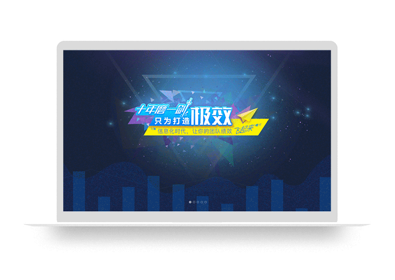 后台管理平台（图ZODAzOTMxMzI=） - 软件界面 - 站酷设计师娇娃娃妹妹原创素材 - 站酷ZCOOL