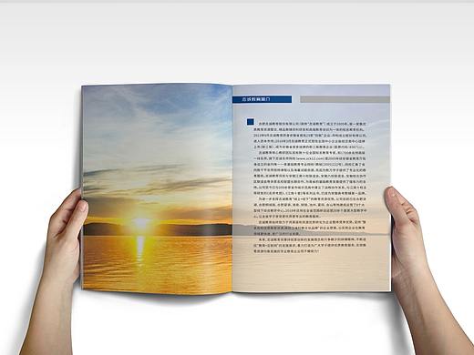 公司宣传（海报、三折页、展架、画册）