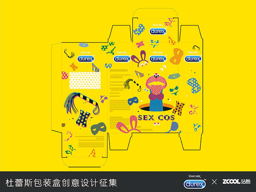 DUREX _ 波普菇（图ZMjgyMTI5NDQ=） - 图案 - 站酷设计师毛毛怪原创素材 - 站酷ZCOOL