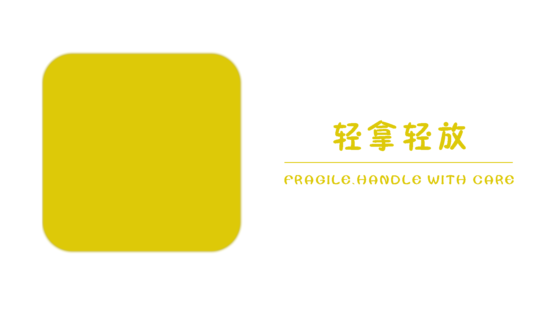 动态视觉导视系统（图ZODk0MTE2MDQ=） - Logo - 站酷设计师闪烁的白日梦原创素材 - 站酷ZCOOL