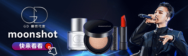 banner（图ZMTExMDQyNjIw） - 运营设计 - 站酷设计师selly_wei原创素材 - 站酷ZCOOL