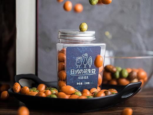 缤纷零食图(一)