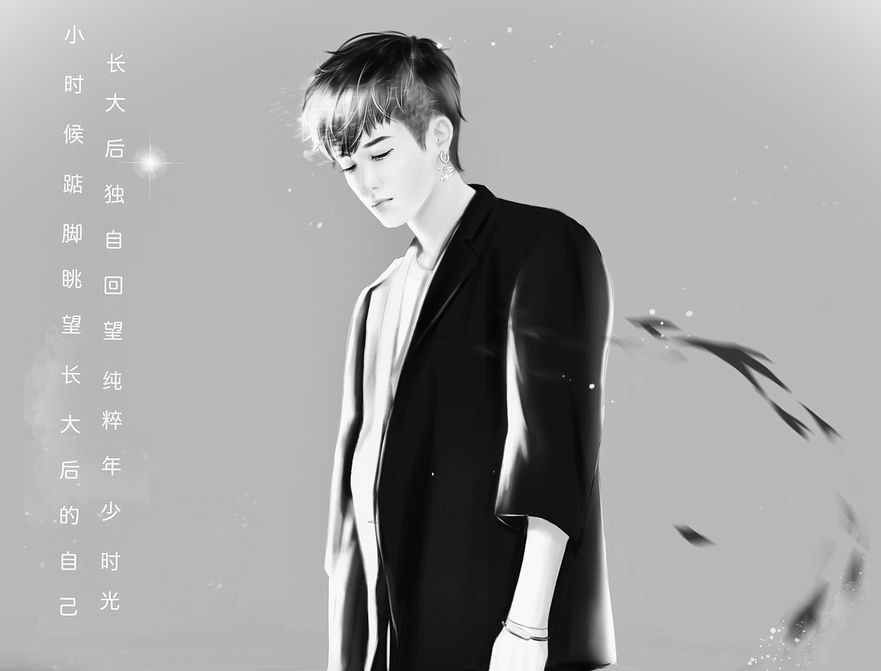 人物插画（图ZMjE4OTUyODE2） - 创作习作 - 站酷设计师lily画者不语原创素材 - 站酷ZCOOL