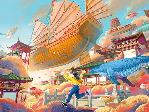 《云上国》