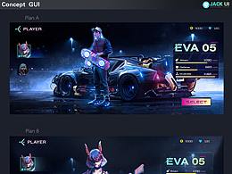 UI