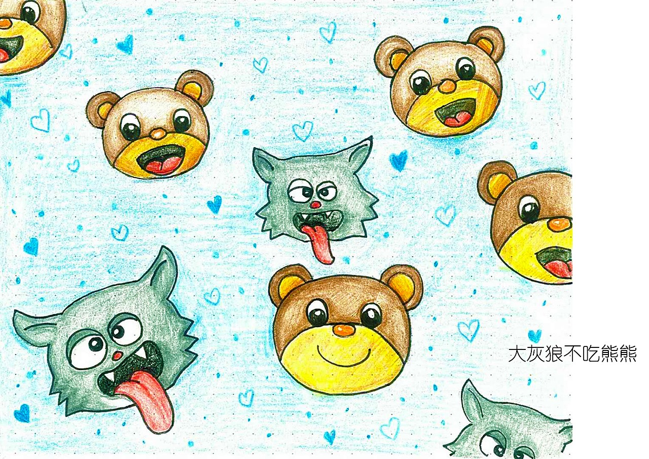 《彩虹糖的梦》