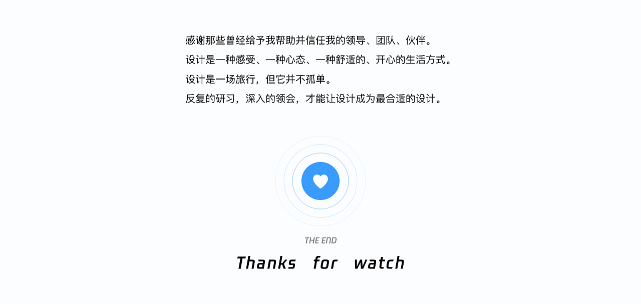 境外小程序-Overseas Mini Program-作品整理