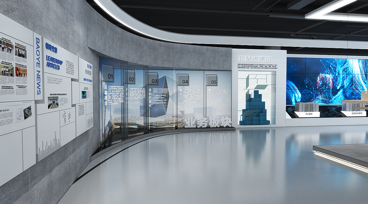 展厅设计00（图ZMjQ2NTk0MjMy） - 展陈设计 - 站酷设计师XNjiayu原创素材 - 站酷ZCOOL