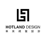 HotLand华莱视觉的头像