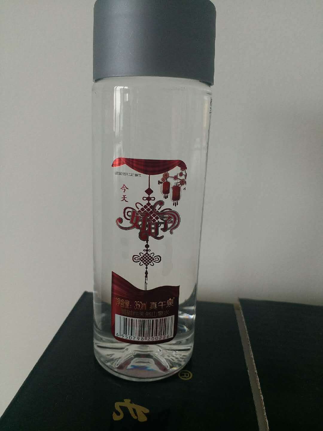 沈阳幸福一生私人订制天然山泉水公司