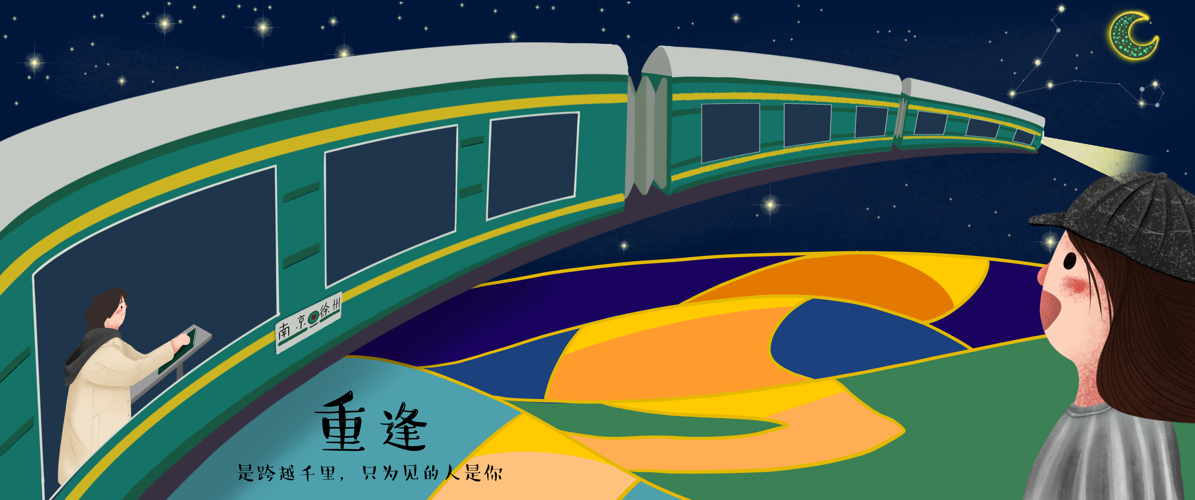 York115的个人主页（封面预览） - 主页封面设置 - 站酷设计师York115原创素材 - 站酷ZCOOL