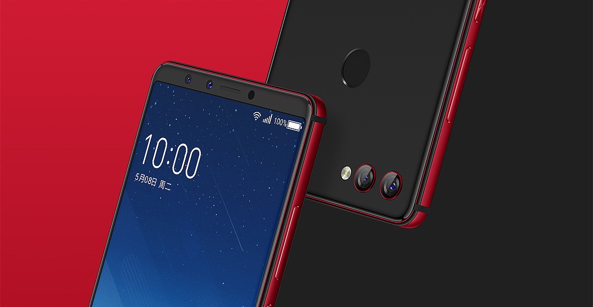 360手机渲染精修产品图