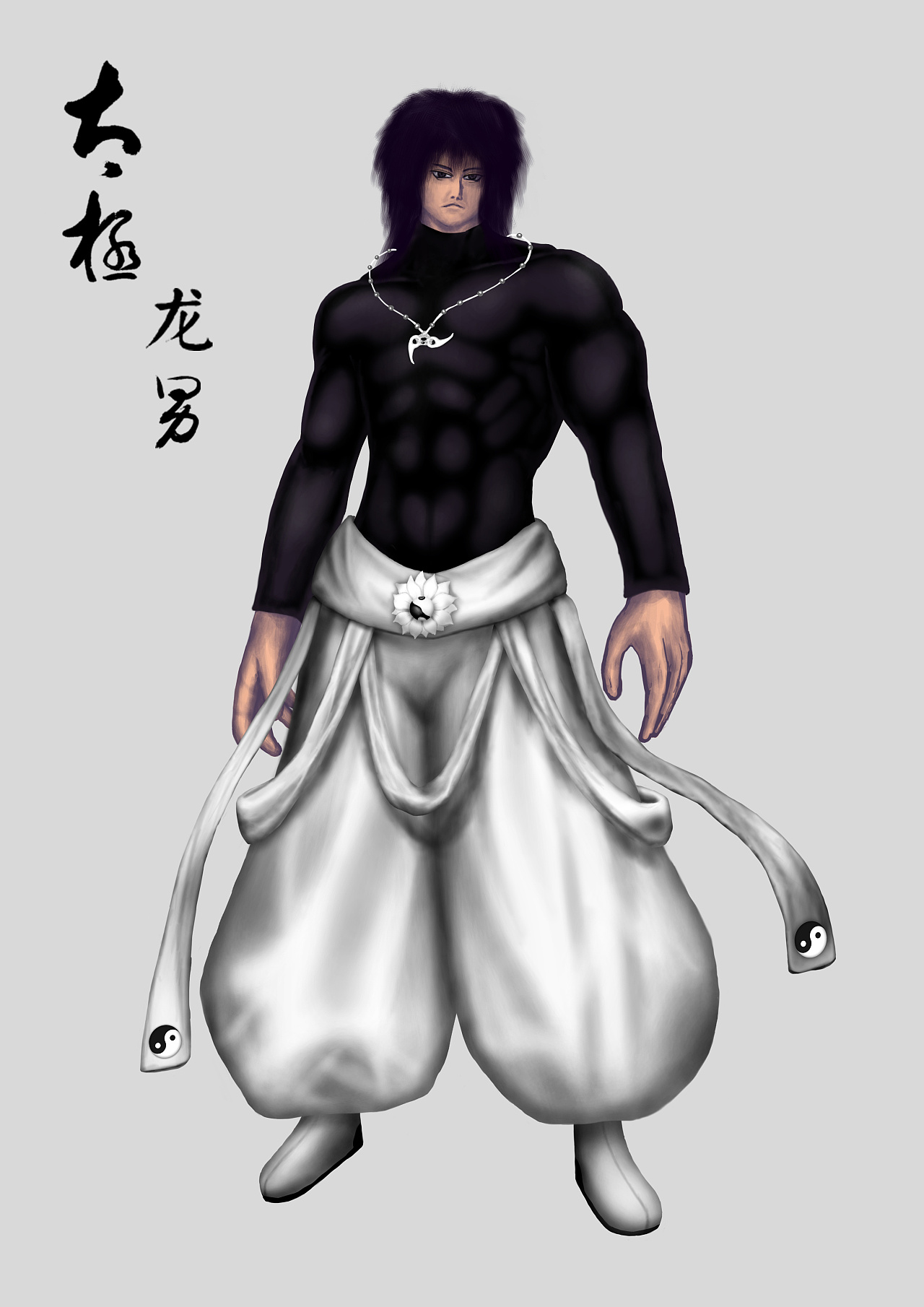 剑灵服装设计第六弹-龙男