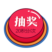 年后几个活动页面（图ZNDM1MTEyOTY=） - 运营设计 - 站酷设计师阿里萨尔原创素材 - 站酷ZCOOL