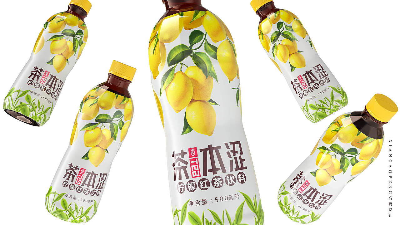 饮料包装设计