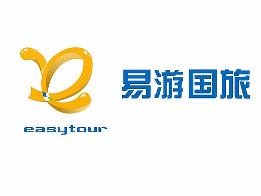 旅行社logo设计