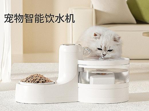 宠物智能饮水机 喂饮一起