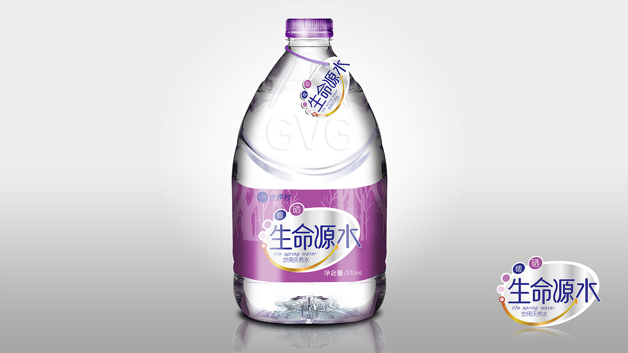 矿泉水，包装设计（图ZNzcwODIyMjA=） - 包装 - 站酷设计师包装之炎拳原创素材 - 站酷ZCOOL