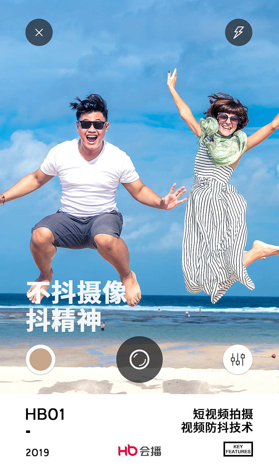 一些零碎banner（图ZMTYyNDAzMzQ4） - 运营设计 - 站酷设计师水云澈原创素材 - 站酷ZCOOL