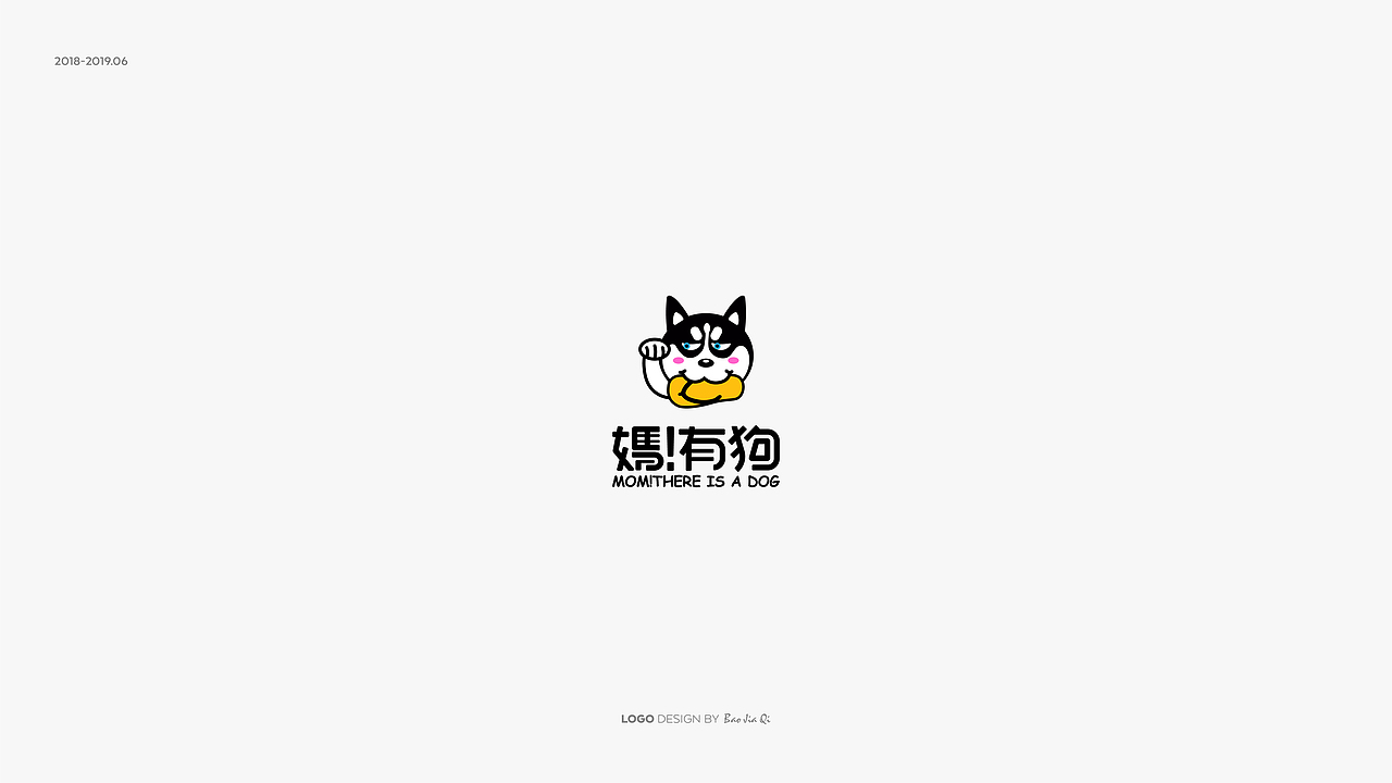 餐饮品牌LOGO合集（图ZMTY1MzY5OTMy） - Logo - 站酷设计师鲍佳骐原创素材 - 站酷ZCOOL