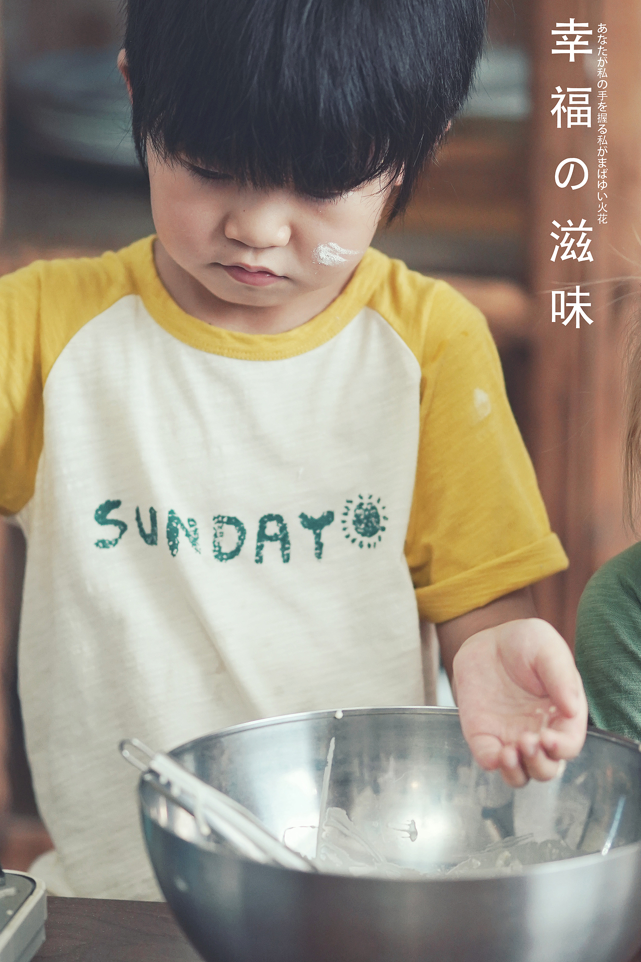 童装拍摄（图ZMjIyMjI2NDQ4） - 时尚/艺术摄影 - 站酷设计师摄影师LV朱古绿原创素材 - 站酷ZCOOL