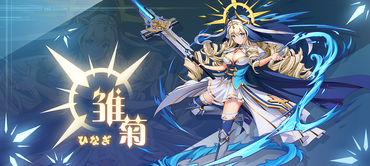 代号M （二次元 2019年作品 LOADING图、美宣）（图ZMjcxNDgxODg0） - 游戏UI - 站酷设计师涂山晓原创素材 - 站酷ZCOOL