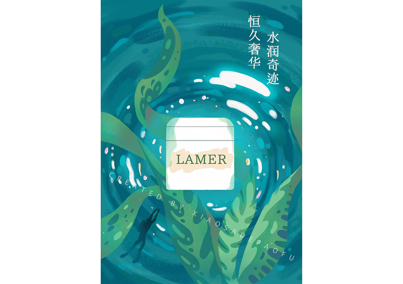插画海报 创意习作（图ZMjc1OTIyNjQ0） - 创作习作 - 站酷设计师摸鱼的菜瓜原创素材 - 站酷ZCOOL