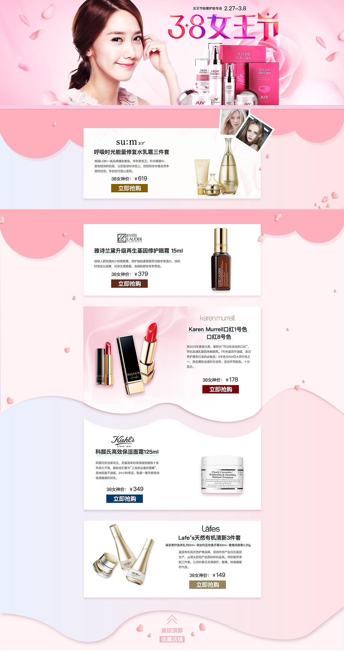 作品集整理（图ZMjkyMTc0Nzcy） - 其他UI - 站酷设计师酷酷的一鸣原创素材 - 站酷ZCOOL