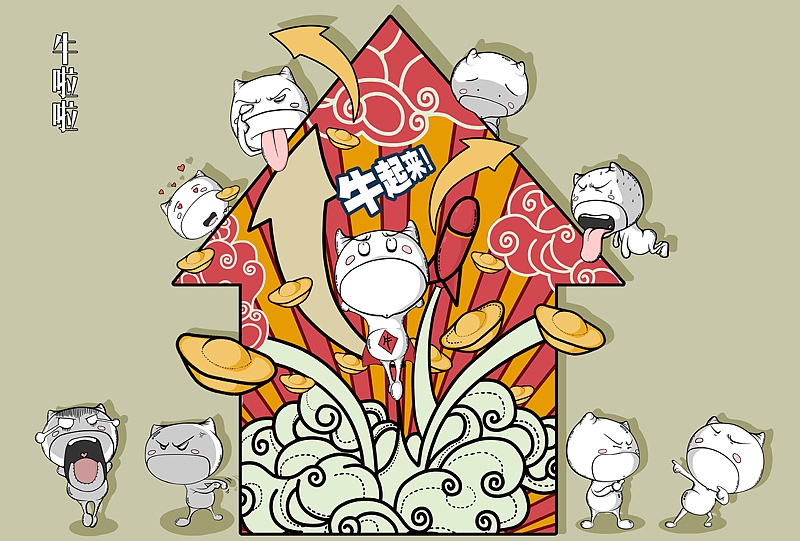 那些年，我设计的卡通角色。（图ZMzEzNzY1ODA=） - 商业插画 - 站酷设计师兽工君原创素材 - 站酷ZCOOL