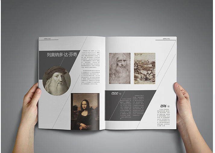 logo设计,icon设计,平面排版