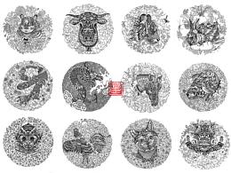 12生肖