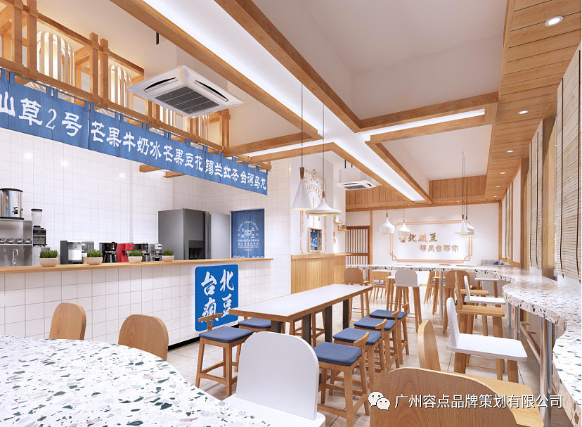 台北疯豆品牌全案设计