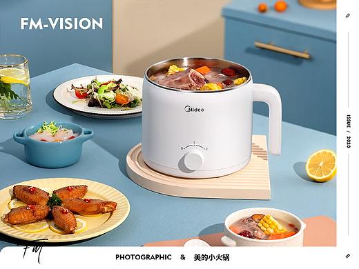 Midea/美的 小火锅详情页视觉-方米文化传媒