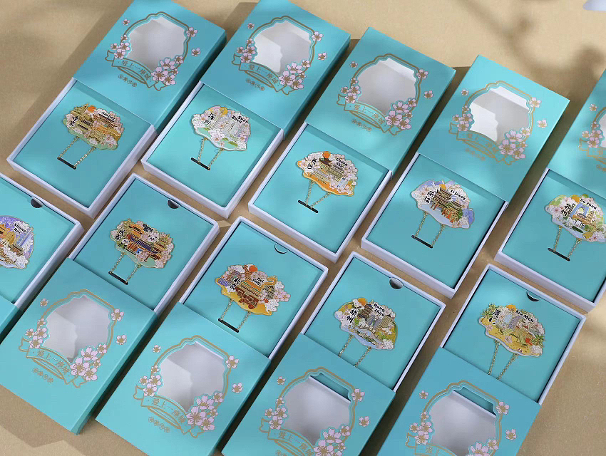 《爱上一座城》系列书签礼盒设计文创产品