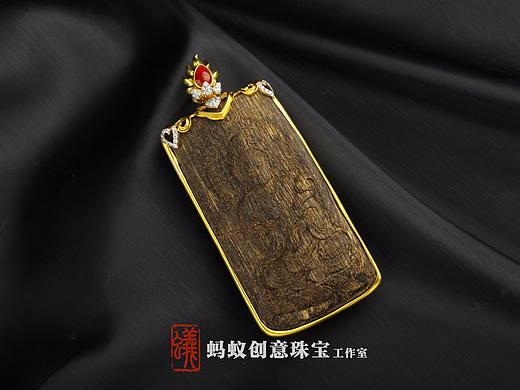 蚂蚁创意珠宝工作室——原创设计沉香观音牌镶嵌翡翠.