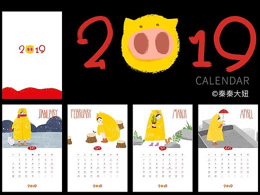 2019年日历 手绘插画日历 猪年日历