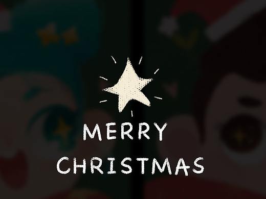 圣诞快乐wa!!!!!!