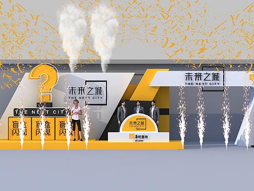 售楼处临展开放