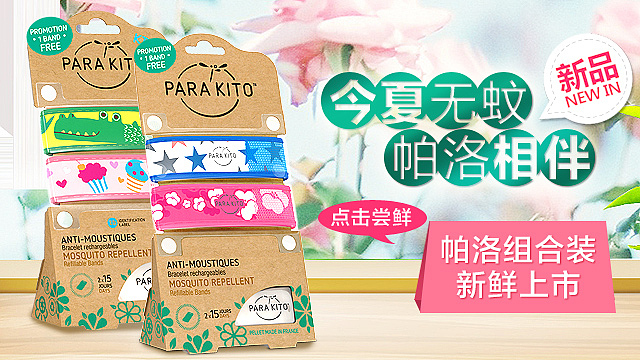 17年下半年-18年1月 存档