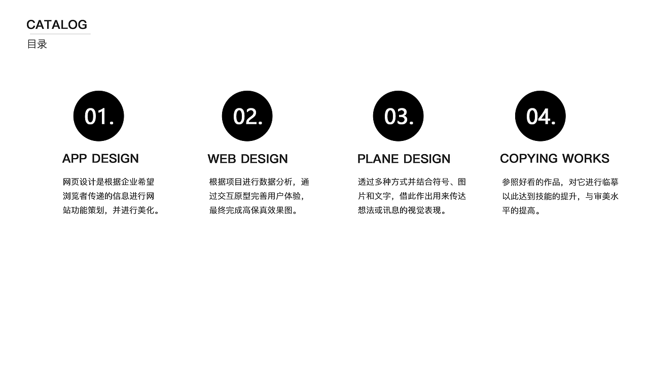 KANE作品集（图ZMTIxNzM4ODg4） - 其他UI - 站酷设计师酷酷的狗原创素材 - 站酷ZCOOL